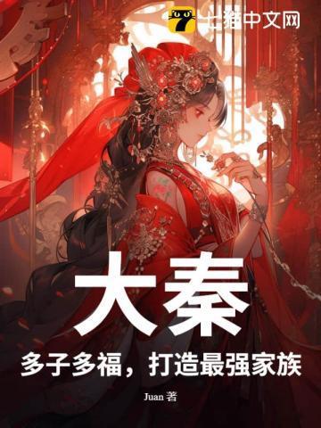 即刻热恋免费阅读