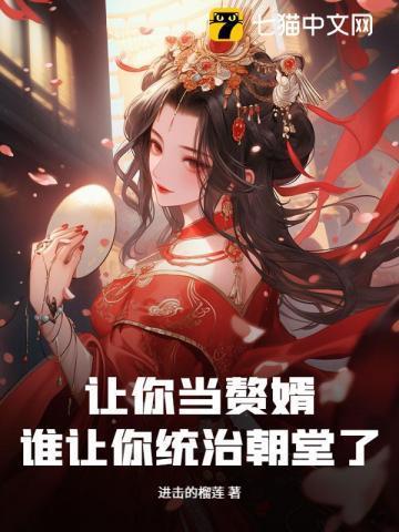 换心瓣膜手术危险吗