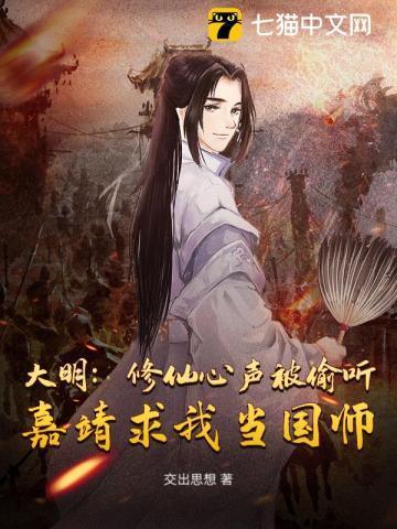 换心脏手术需要多少钱
