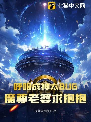 逆旅行人苏轼写的全文