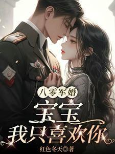 逆旅行人原唱是谁