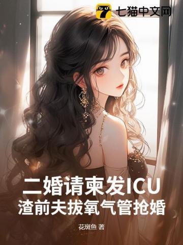 去你家玩好吗韩寒