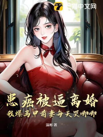 去你家玩好吗下一句