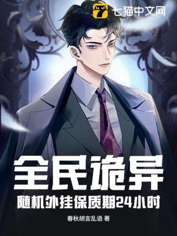 去你家玩好吗读后感
