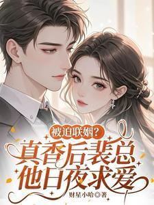 去你家玩好吗 情侣名字是什么