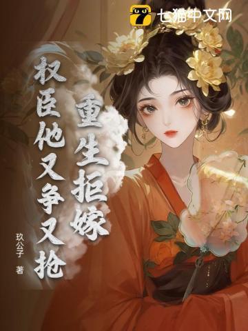皇极仙宗叶玄
