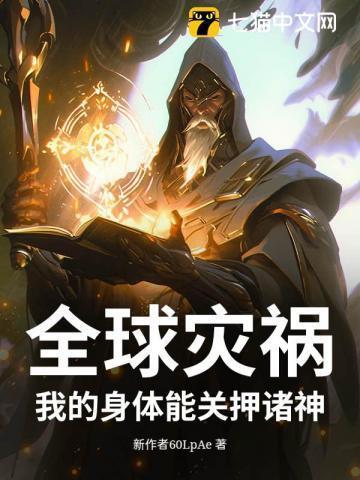 拈花菩提图片