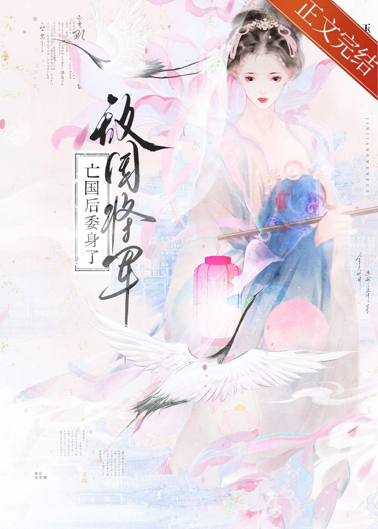铁杆随心兵