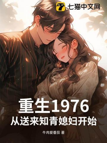 实验小学独步山河