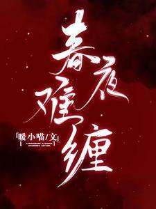 魔法师学徒