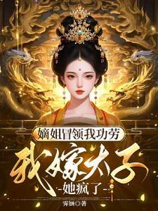 大唐荣耀电视剧1免费全集