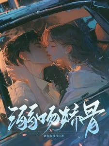 你是最好的自己读后感