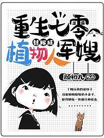 这是最好的时光