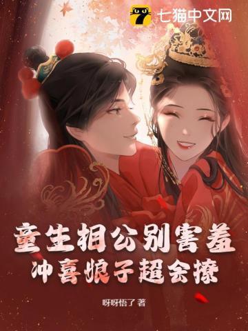 你是最好的自己书籍