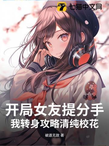 你是最好的自己语录