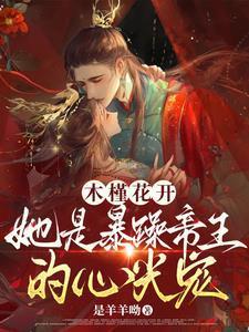 你是最好的自己经典语录