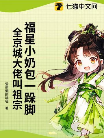 大国工程论文