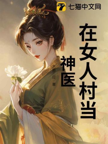 大国工程彰显中国力量