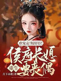 大国工程简报
