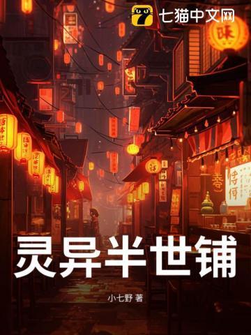 奶茶色玫瑰