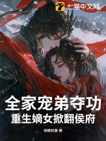 漫水桥