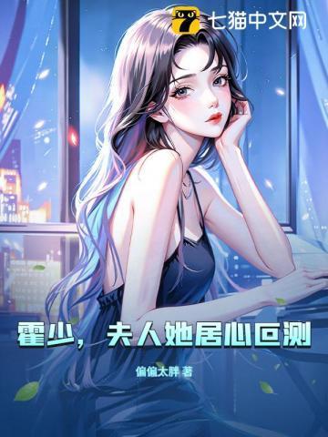 漫水湾镇