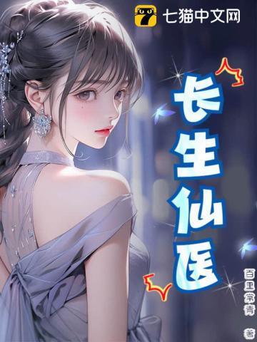 类似我们全村穿越了的