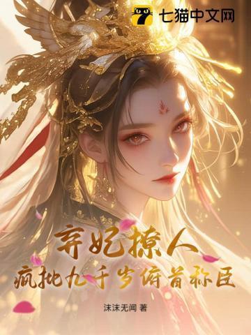 联盟我重新定义辅助
