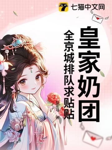 我在异世封神笔趣阁