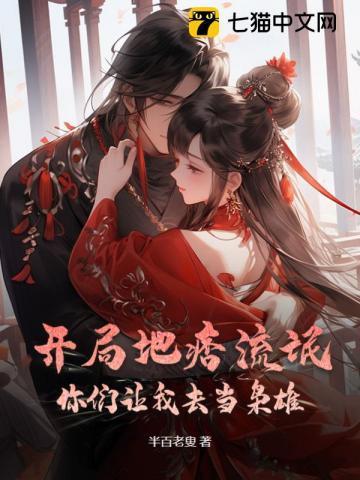 国际中转局已发送