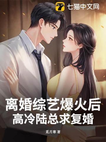 我的娘子可是绝世高手听书软件