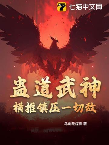 张思芮by品丰讲的什么