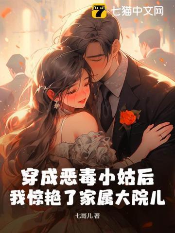 彩虹星球亲子乐园