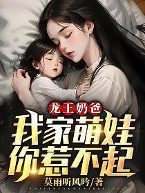 彩虹星球发生了什么事