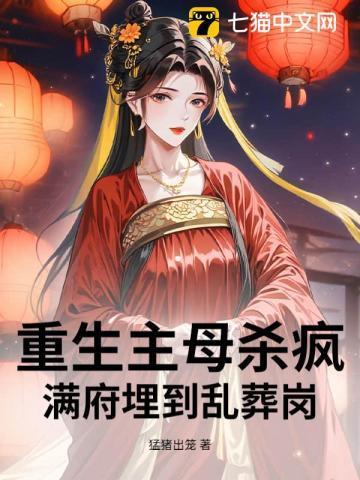 陷入我们的热恋电视剧免费观看