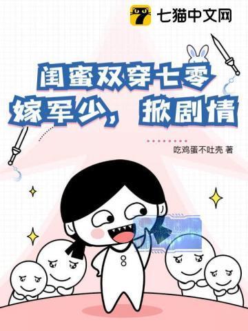 长安乱经典语录大全