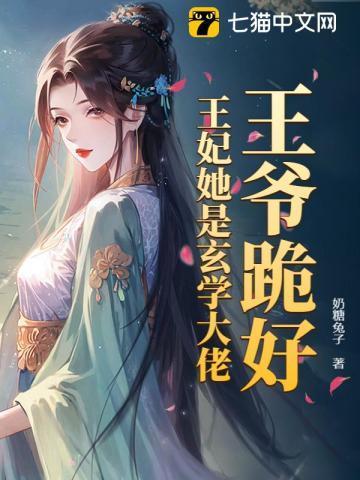 长安乱剧本杀