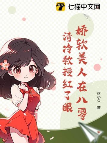 长安乱喜乐为什么要死