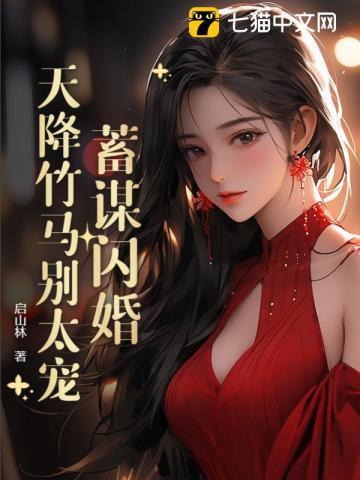 挂锁的棺材百度百科