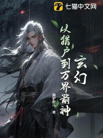 挂锁的棺材上