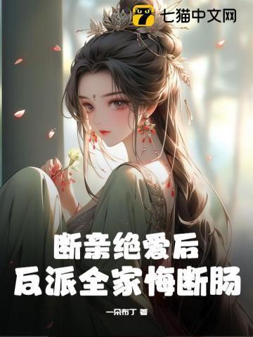 挂锁的棺材上下全