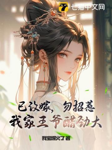 原谅石讲的是什么