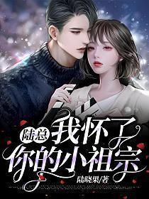 原谅石读后感