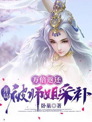 一百条裙子读书随感