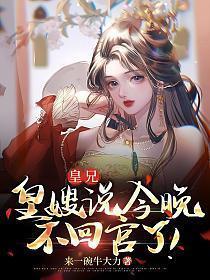 读书随感50字