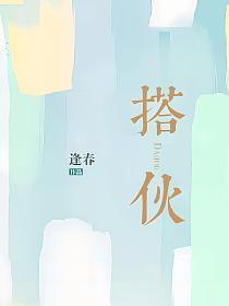 读书随感作文