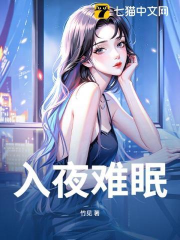 风云变幻是成语吗