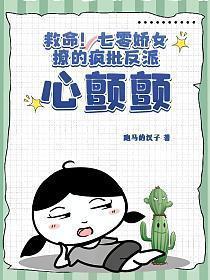 风云变幻猜一肖