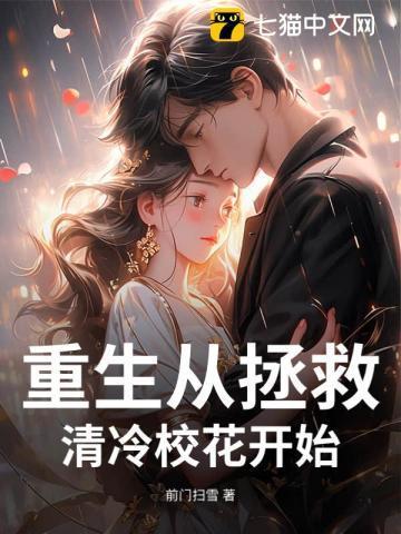 尸魂界现世指南秋叶