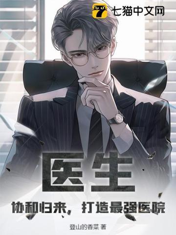 二青霉素是什么